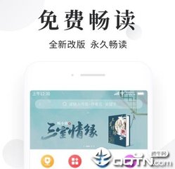 亚搏体育app官网